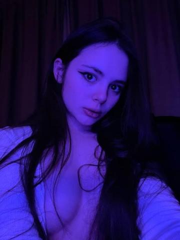 Галина